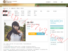 天齐网首页正版保真3d试机号