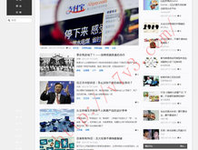正版49图库2025